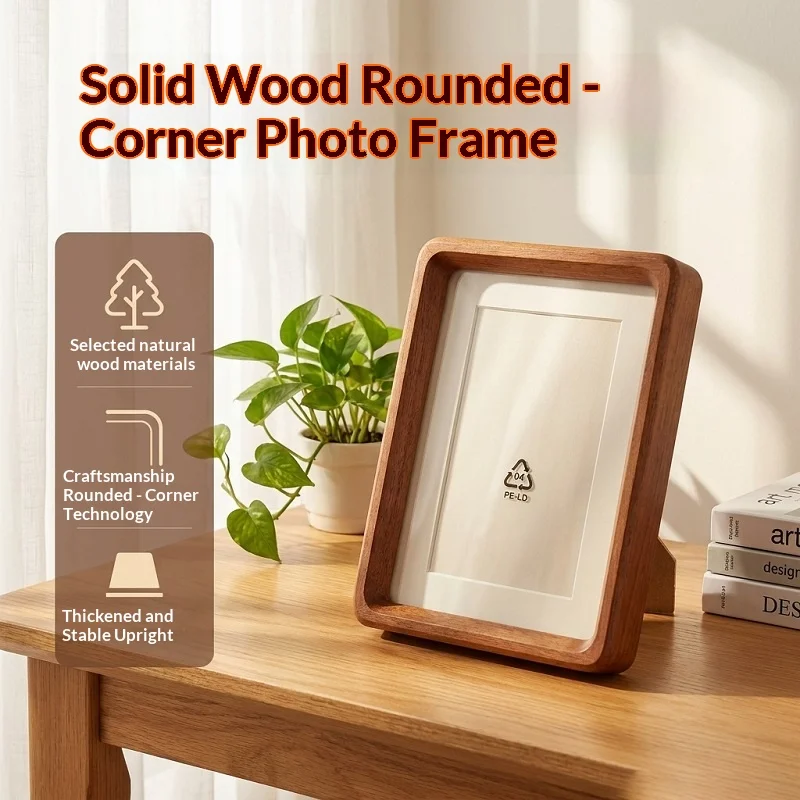 Bamboo Photo Frame - กรอบรูปไม้จริงมุมโค้งมน สำหรับติดผนัง | งานศิลปะคุณภาพพรีเมียมสำหรับตกแต่งบ้าน
