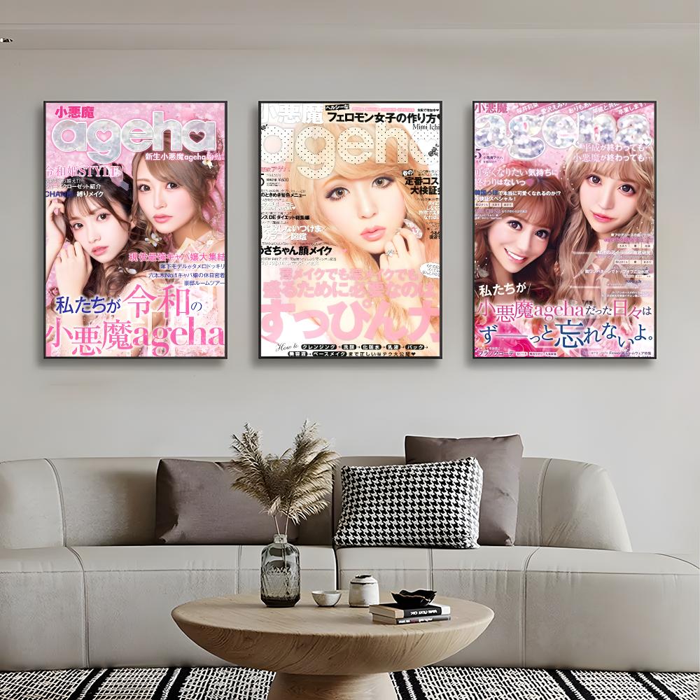 นิตยสารแฟชั่น K-Koakuma Ageha  - Home Decor Magazine บทวิจารณ์และราคา