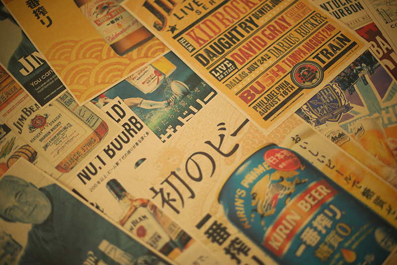 ญี่ปุ่น Yakitori Sake นุ่มโปสเ - Home Decor Y2K บทวิจารณ์และราคา