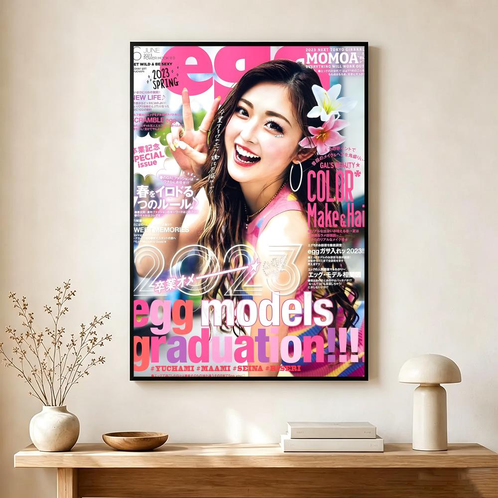 นิตยสาร Gyaru โปสเตอร์ EGG GAL - Home Decor Magazine บทวิจารณ์และราคา